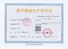 Chiny Xian Haiye Medical Equipment Co.,Ltd Certyfikaty